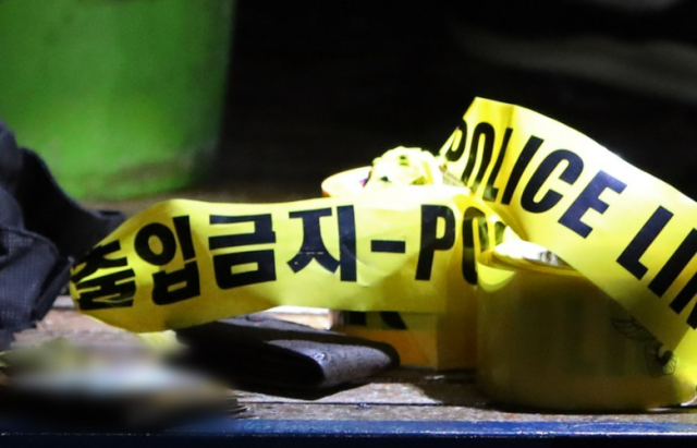 폴리스라인 사진연합뉴스