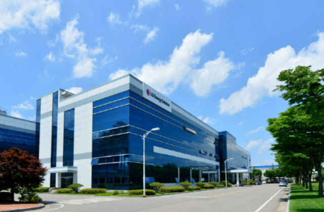 LG에너지솔루션 충북 청주시 오창공장 전경사진LG에너지솔루션 