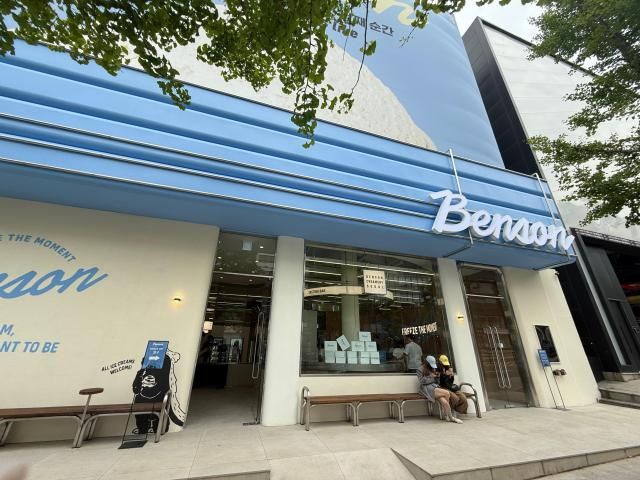 플래그십 스토어 1호점 벤슨 크리머리 서울 전경 사진박자연 기자