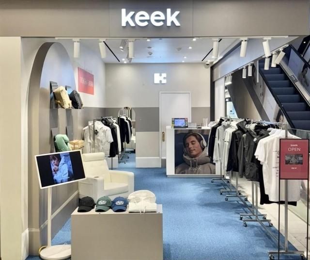 신세계면세점 명동점 키크KEEK 팝업 사진신세계면세점