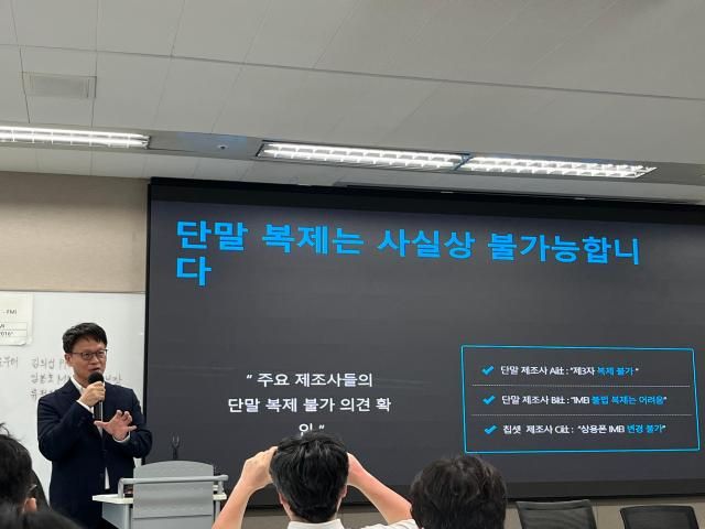 사진나선혜기자