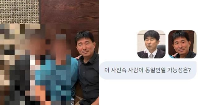 사진연합뉴스 온라인 커뮤니티 캡처