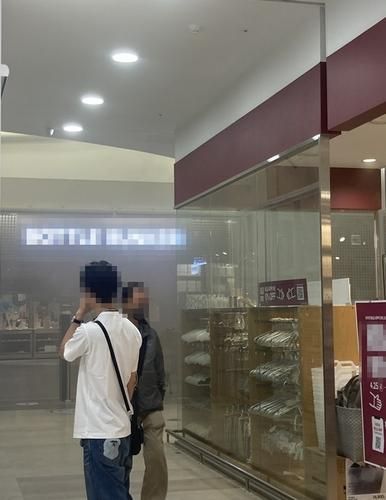 서울 송파구 롯데마트 제타플렉스 잠실점에서 불이 났다 사진연합뉴스