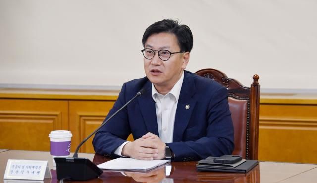 김범석 부총리 겸 기획재정부 장관 직무대행이 2일 서울 중구 은행회관에서 열린 거시경제·금융현안 간담회를 주재하고 있다사진기획재정부