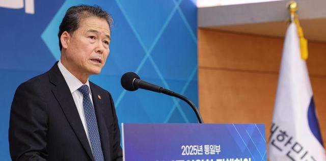 김영호 통일부 장관 사진통일부