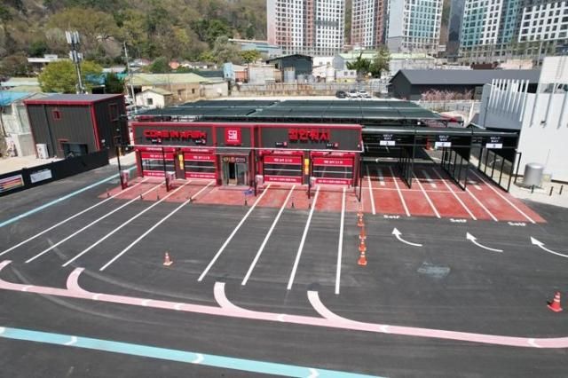 사진컴인워시 제공