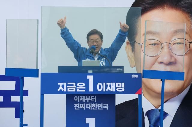 더불어민주당 이재명 대선 후보가 20일 경기 고양 일산문화광장에서 열린 집중유세에서 시민들에게 지지를 호소하고 있다사진연합뉴스