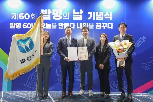 사진동아에스티