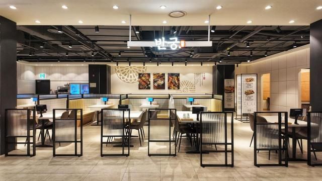 이랜드이츠 반궁 NC송파점 매장 사진이랜드이츠