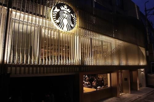 사진아주경제DB