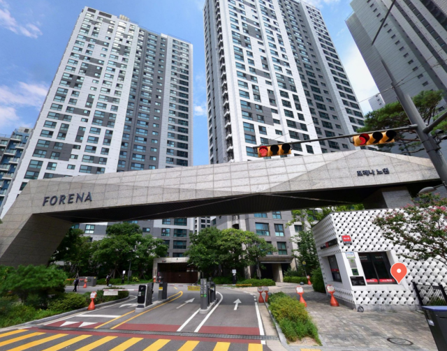 사진네이버 지도 캡처