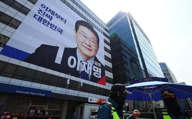 여의도 민주당 당사 사진연합뉴스