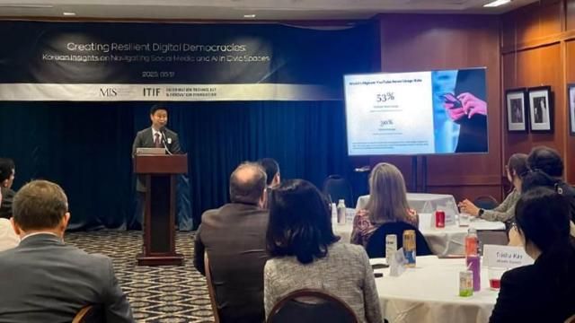 김성훈 법무법인 미션 대표변호사가 발제를 발표하고 있다 사진법무법인 미션