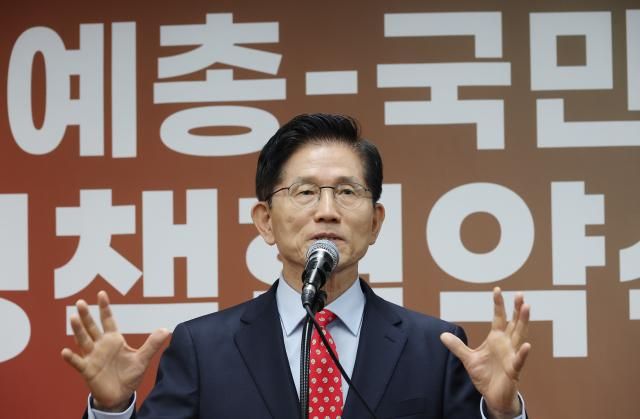 김문수 국민의힘 대선 후보가 20일 서울 양천구 대한민국예술인센터에서 열린 한국예술문화단체총연합회·국민의힘 정책협약식에서 인사말을 하고 있다 사진연합뉴스