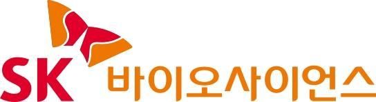 사진SK바이오사이언스