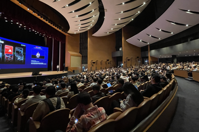 지난 2024년 서울코엑스에서 열린 제 18회 국제 시큐리티 콘퍼런스 장면 사진서울시&nbsp;