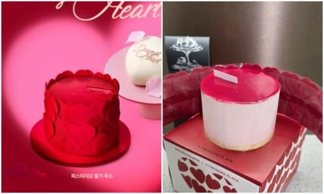 사진투썸플레이스·온라인 커뮤니티