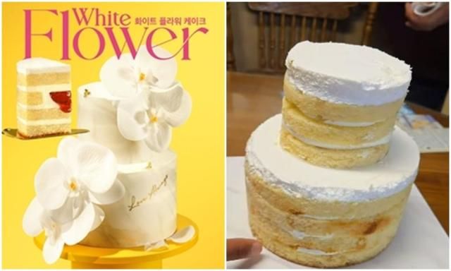 사진투썸플레이스·온라인 커뮤니티