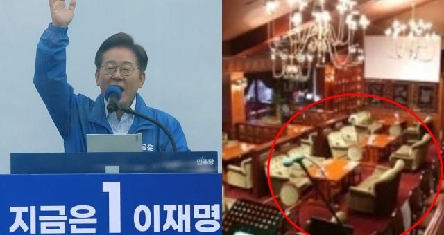 사진연합뉴스 온라인 커뮤니티 캡처