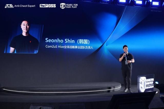 신선호 컴투스플랫폼 글로벌사업팀장 사진컴투스플랫폼