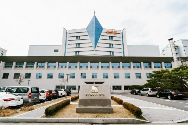 사진한국핵융합에너지연구원 전경