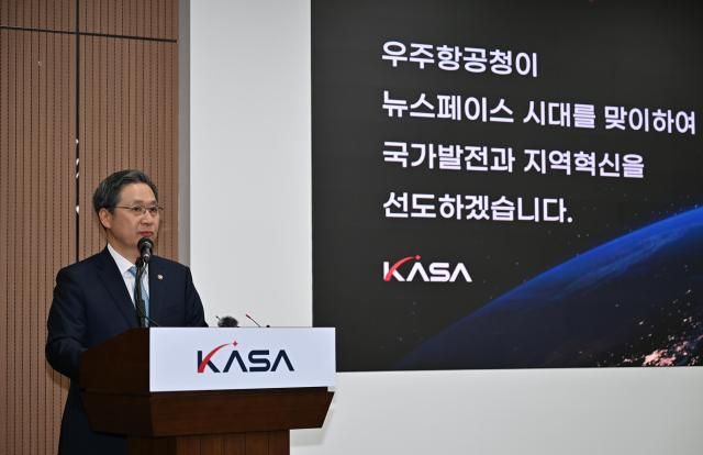 윤영빈 우주항공청 청장이 21일 경상남도 사천 우주항공청 청사에서 열린 기자간담회에서 주요 성과를 설명하고 있다 사진우주항공청