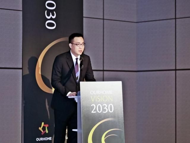 김동선 미래비전총괄 부사장이 아워홈 인수의 의미와 청사진에 대해 설명하고 있다 사진아워홈