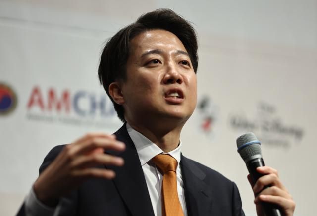 이준석 개혁신당 대선 후보가 22일 그랜드하얏트서울에서 열린 주한미국상공회의소암참 간담회에서 발언하고 있다 사진연합뉴스