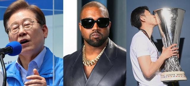 사진연합뉴스 AP연합뉴스 토트넘 인스타그램 캡처