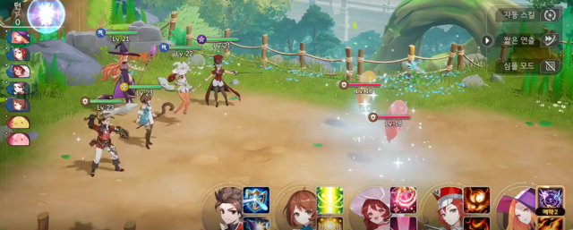 세븐나이츠 리버스 게인 내 화면 사진넷마블