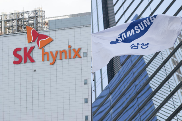 SK하이닉스·삼성전자 사옥 전경 사진각 사