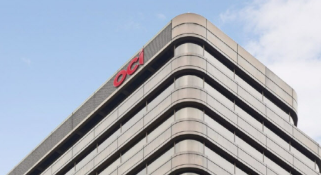 OCI 본사사진OCI 