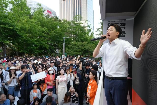 이준석 개혁신당 대선 후보가 지난 25일 서울 송파나루공원에서 유세하고 있다 사진개혁신당 공보국 제공