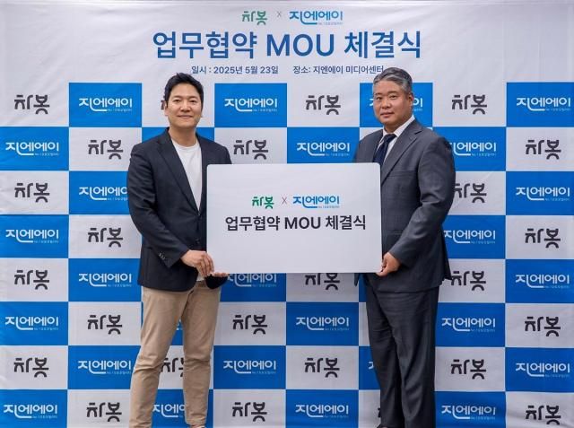 사진차봇모빌리티