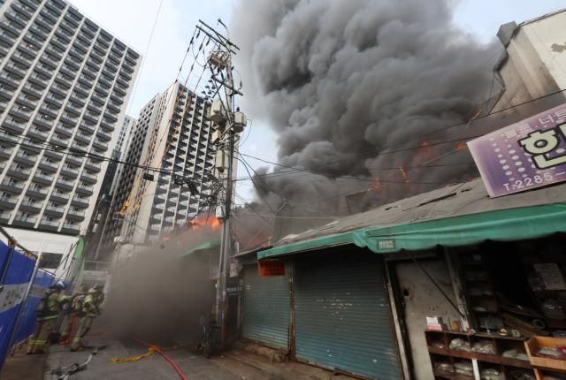 을지로3가역 인근 건물 화재 사진연합뉴스