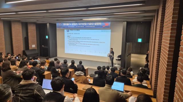 사진한국케이블TV협회