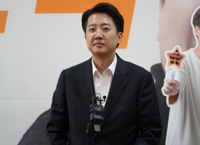 이준석 개혁신당 대선 후보가 지난 28일 서울 강남구 강남e스퀘어 앞에서 유세 중이다 사진개혁신당 공보국 제공