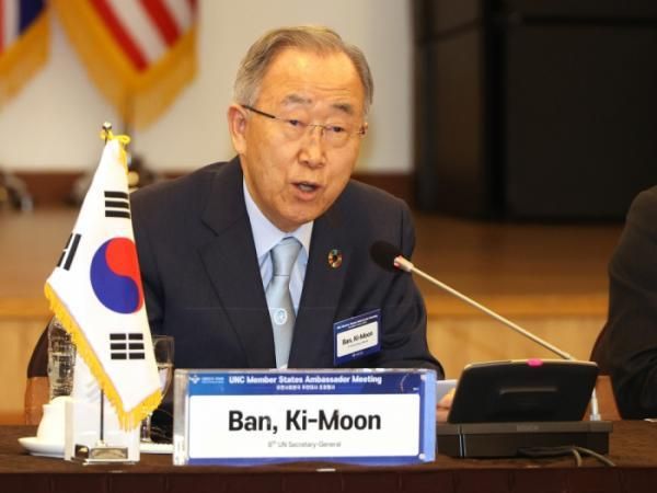 반기문 전 유엔사무총장 사진연합뉴스