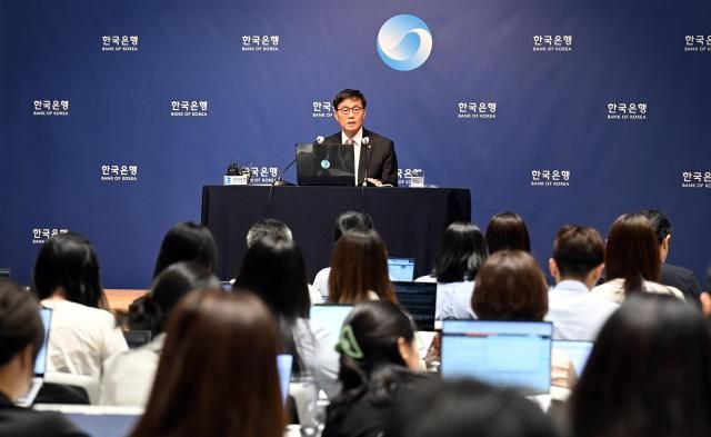 이창용 한국은행 총재가 29일 서울 중구 한국은행에서 열린 금통위 금리 결정에 대한 기자간담회에서 발언하고 있다 20250529 사진사진공동취재단