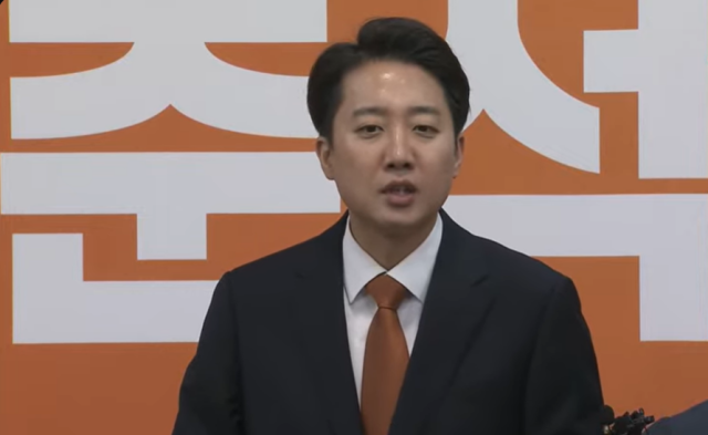 사진유튜브 라이브 방송 캡처