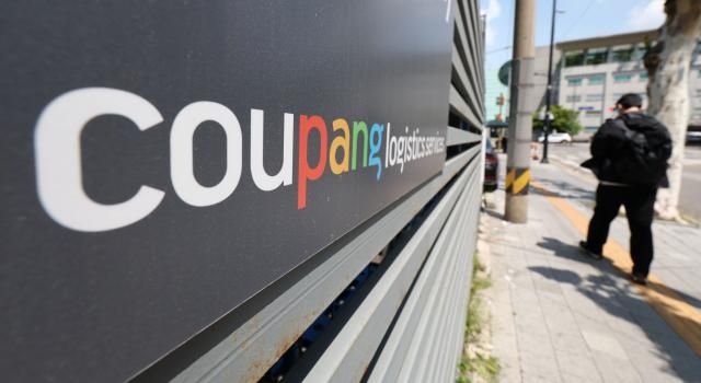 쿠팡 1분기 매출 11조5천억원 최대…영업이익 340 증가 서울연합뉴스 김인철 기자 쿠팡이 올해 1분기 환율 상승 효과 등으로 11조5천억원 규모의 최대 매출과 340 증가한 영업이익을 거뒀다고 밝힌 7일 서울의 한 쿠팡 물류 캠프 모습 미국 뉴욕증시 상장사인 쿠팡Inc는 올해 1분기 연결기준 영업이익이 원화 환산기준 2천337억원으로 지난해 같은 기간보다 340 증가했다고 밝혔다 202557 yatoyaynacokr2025-05-07 120715 저작권자 ⓒ ㈜연합뉴스 무단 전재 재배포 금지 AI 학습 및 활용 금지저작권자 ⓒ ㈜연합뉴스 무단 전재 재배포 금지 AI 학습 및 활용 금지