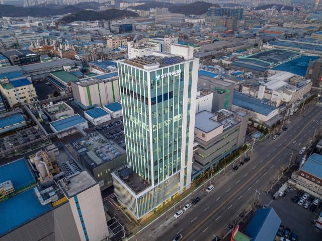 시흥 정왕동에 위치한 에스티팜 사진에스티팜