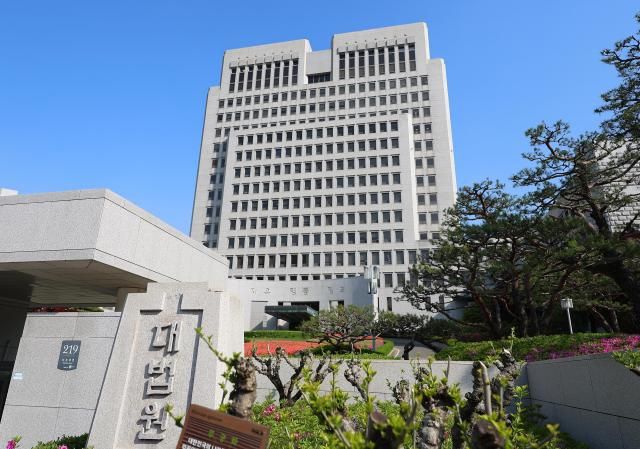 이재명 더불어민주당 대선 후보의 공직선거법 사건에 대한 대법원 전원합의체 선고를 하루 앞둔 지난 30일 서울 서초구 대법원 모습 사진연합뉴스