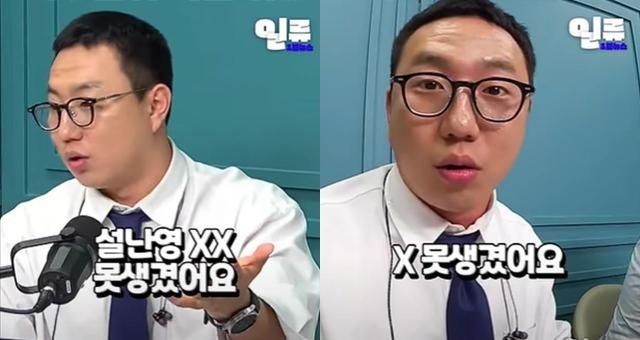 사진유튜브 채널 캡처