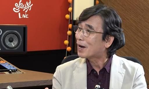 사진유튜브 방송 알릴레오 캡처