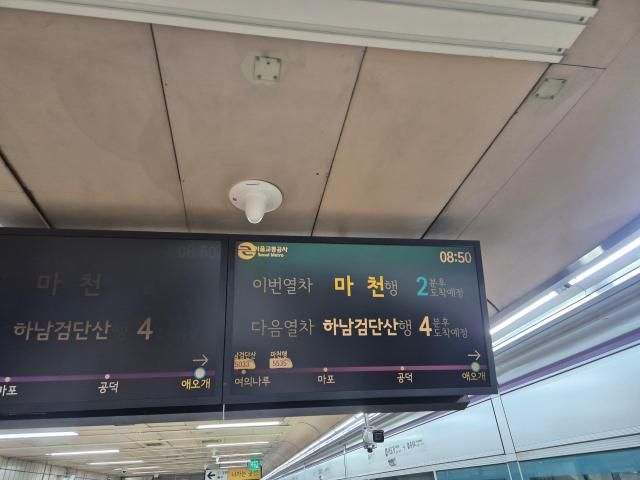 사진윤선훈 기자