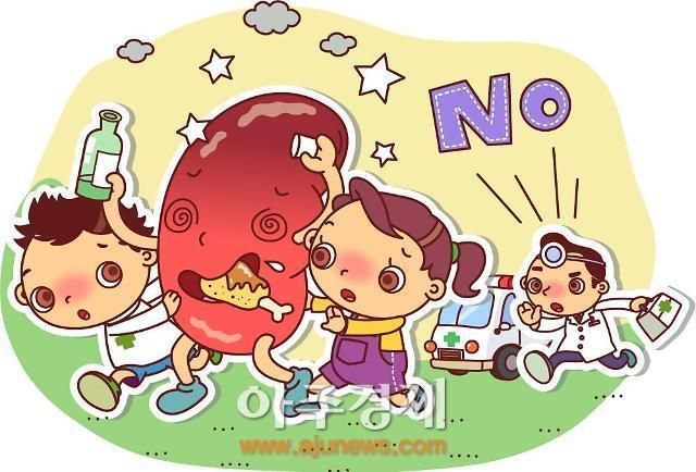 사진아주경제DB