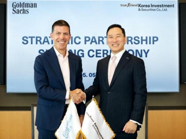 사진한국투자증권