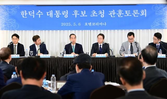 무소속 한덕수 대통령선거 예비후보가 6일 서울 중구 코리아나호텔에서 열린 관훈토론회에서 패널 질문에 답변하고 있다 사진연합뉴스