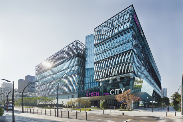 넥센타이어 중앙연구소 더넥센유니버시티